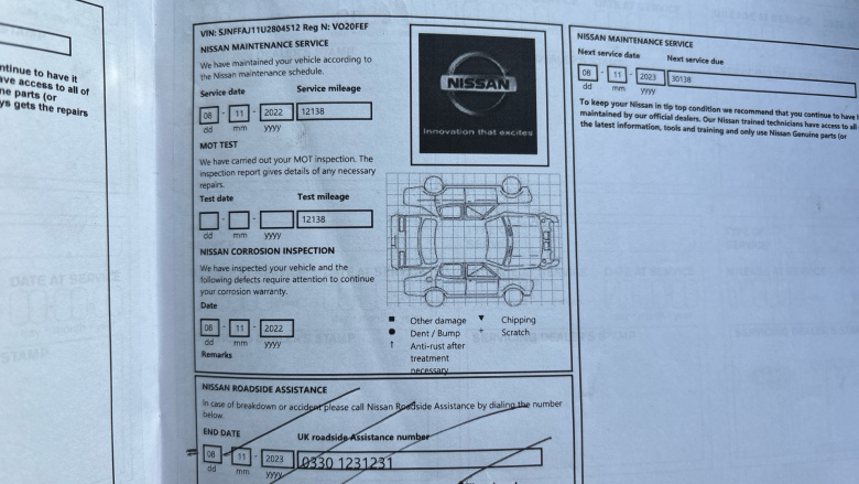 Nissan Qashqai 1.3 DiG-T Acenta Premium 5dr Petrol Hatchback